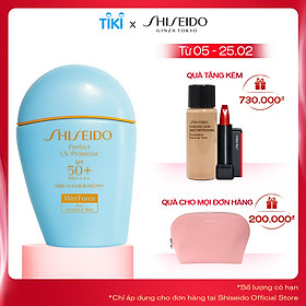 Sữa chống nắng dành cho da nhạy cảm Shiseido GSC Perfect UV Protector S 50ml