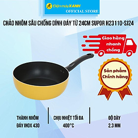 Mua Chảo nhôm sâu chống dính đáy từ 24cm Supor H23110-SJ24