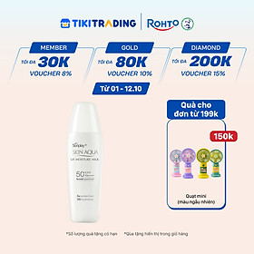 Kem chống nắng Skin Aqua dưỡng ẩm, dạng sữa dùng hàng ngày Sunplay Skin UV Moisture SPF 50, PA++++ 30g