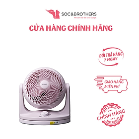 Mua Hàng chính hãng Quạt đối lưu không khí Iris Ohyama PCF-HEK18