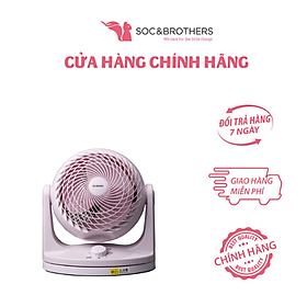 Hàng chính hãng Quạt đối lưu không khí Iris Ohyama PCF-HEK18