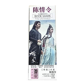 Bookmark Trần Tình Lệnh 2 mẫu hộp ảnh tập ảnh đánh dấu sách kẹp sách tiện lợi 36 tấm dụng cụ học tập tậng ảnh thiết kế Vcone