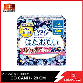 Băng vệ sinh sofy siêu mỏng có cánh 29cm gói 15 miếng