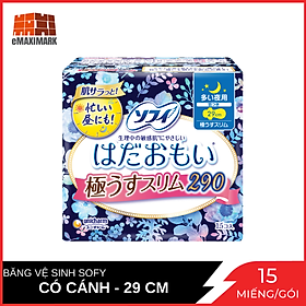 Băng Vệ Sinh Sofy Siêu Mỏng Có Cánh 29cm Gói 15 Miếng