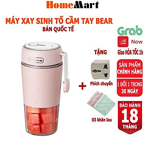 Máy Xay Sinh Tố Cầm Tay Bear LLJ-B03C1, dung tích 300ml, Anh Lam Store - Hàng nhập khẩu