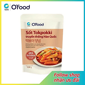 Sốt tokpokki O'food Hàn Quốc (120g)