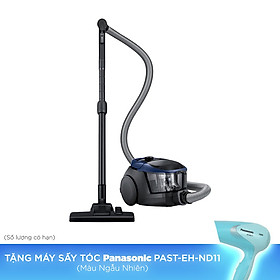Máy Hút Bụi Samsung VC18M3110VB/SV (2 lít) - Hàng chính hãng