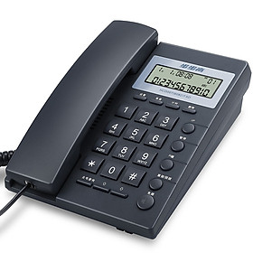 Điện Thoại Bàn Backgammon HCD6082