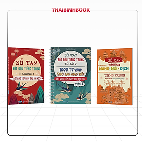 Combo Thành Thạo Tiếng Trung: Sổ Tay Bắt Đầu Tiếng Trung Và Sổ Tay Thành Thạo Nghe - Đọc - Dịch