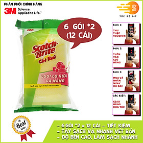 Mua Gói 2 miếng cước lưới cọ rửa đa năng siêu bền không làm trầy xước Scotch-Brite  3M CR-LU