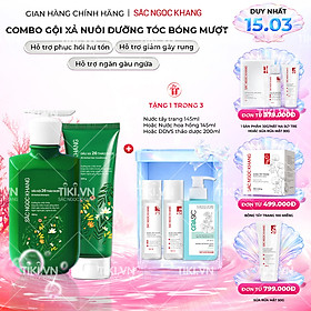 Bộ Đôi Gội Xả 26 Thảo Dược Sắc Ngọc Khang - Làm Sạch, Hỗ Trợ Phục Hồi & Chăm Sóc Tóc Mềm Mượt, Giảm Gãy Rụng