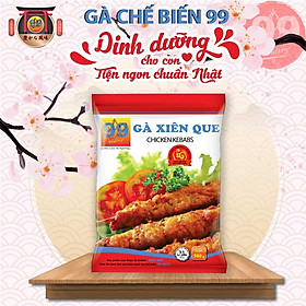 Chỉ giao HCM Gà Xiên Que gà rán tẩm gia vị sẵn 99 Poultry 500g