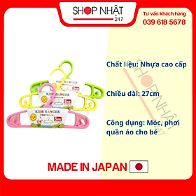 Mua Set 5 móc phơi quần áo trẻ em Nội địa Nhật Bản
