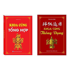 Sách - Combo Khoa cúng tổng hợp + Khoa cúng thông dụng (Bìa mềm)