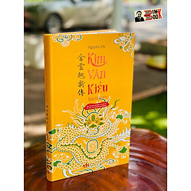 Kim vân kiều tân truyện - nguyễn du– nxb văn học