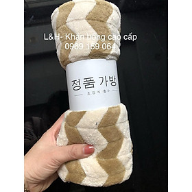 Mua Khăn tắm 50x100cm lông cừu  sóng to