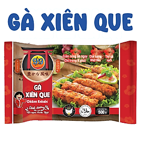 GÀ XIÊN QUE 11x - 500g - GÀ XIÊN QUE 11 xiên - 500g (chiên/nướng) Cay - HÀNG PHÂN PHỐI