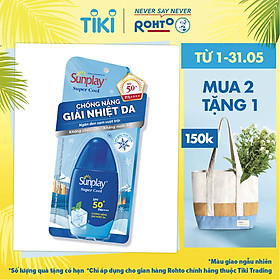Sữa Chống Nắng Giải Nhiệt Da Sunplay Super Cool SPF50+, PA++++ (30g)