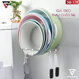 Mua Giá Treo Rổ Rá  Thau Chậu Dán Tường Đa Năng Cho Phòng Tắm  Nhà Bếp Gọn Gàng | Có 4 Móc Treo Đồ Kèm Theo |