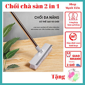 Mua Chổi  Vệ Sinh 2 in 1 Chà Sàn Và Gạt Nước Lau Kính Chiều Dài 115Cm Kèm Găng Tay Rửa Chén BaoAn - Hàng Chính Hãng- Chổi quét Dụng cụ vệ sinh