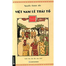 Việt Nam Lê Thái Tổ 