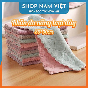 Combo Khăn Đa Năng Nhà Bếp Navivu Loại Dày Cỡ 30x30cm, Vải San Hô Siêu Thấm Hút - Combo 10 khăn