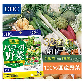 Vitamin C, Rau củ tổng hợp DHC Nhật - làm chậm quá trình lão hóa, sáng da, giảm mụn, hỗ trợ tiêu hóa, tăng sức khỏe tổng thể - Massel Official