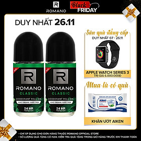 Combo 2 Lăn khử mùi Romano Classic kháng khuẩn & khô thoáng cả ngày 50ml*2