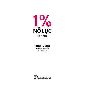1% Nỗ Lực - TRẺ