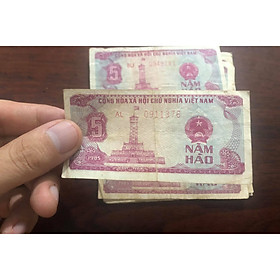 Mua Tiền cổ Việt Nam 5 hào 1985  mệnh giá nhỏ nhất trong bộ bao cấp