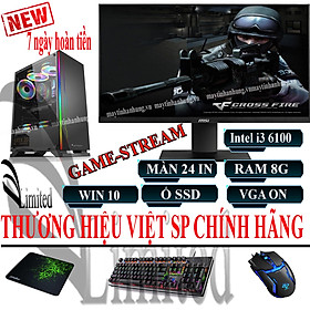Bộ máy tính để bàn VLimitted cao cấp H110/ i3 6100/ 8G DRR4/ SSD/HDD/ màn 24 inch chơi Game, văn phòng sản phẩm trọn bộ - Hàng chính hãng