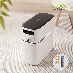 Mua Thùng Đựng Rác E2244 - Thùng Có Nắp Kín Ngăn Mùi Hôi Dung Tích 12L