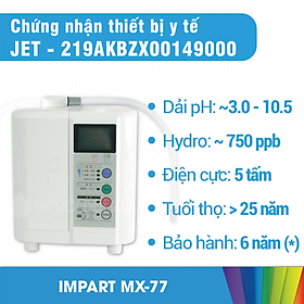 Mua Máy lọc nước Impart EXCEL JX(MX-77) - Hàng nhập khẩu