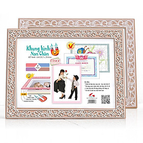 Bộ 2 khung hình nam châm màu nâu MF-N1
