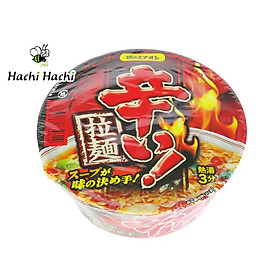 Hình ảnh Mì cay Nhật Bản ăn liền (79g)