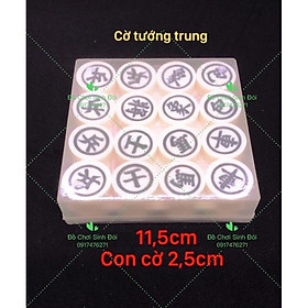 cờ tướng cao cấp loại trung - con cờ 2,5cm