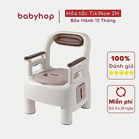 Bô vệ sinh người già Babyhop làm từ nhựa nguyên sinh chịu lực 960KG dễ dàng vệ sinh 2 chế độ chân