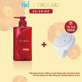 Dầu Gội Dưỡng Tóc Bóng Mượt Tsubaki Premium Moist Shampoo 490ml