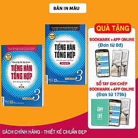 Combo Tiếng Hàn Tổng Hợp Dành Cho Người Việt Nam - Trung Cấp 3 (Phiên Bản Mới In Màu / Sách Gíao Khoa + Sách Bài Tập)