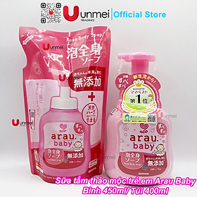 Sữa Tắm, Gội Thảo Mộc Dạng Bọt Cho Trẻ Em Arau Baby bình 450ml/túi 400ml