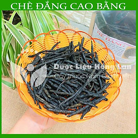 Mua 100g Chè (Trà) Đắng Cao Bằng loại 1 nguyên chất 100%