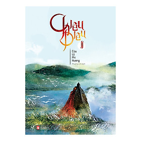 Sách Chiêu Diêu Tập 2