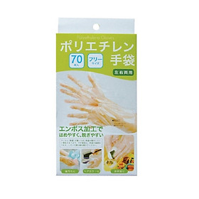 Mua Set găng tay nilon dùng một lần Seiwa Pro - Nội địa Nhật