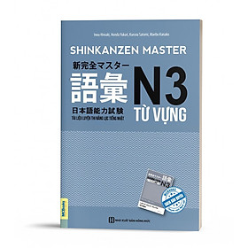 [Tải ebook] Sách Shinkanzen mastter N3 Từ Vựng PDF