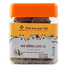 Ô Mai Mơ Hồng Lam 12 - Vị Chua Cay Mặn Ngọt Cam Thảo - Hộp Ô Mai Mơ Hồng Lam 12 - Vị Chua Cay Mặn Ngọt Cam Thảo - Hộp