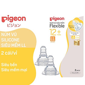 Núm ty Pigeon silicon siêu mềm LL - 2 cái vỉ