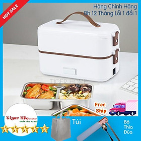 Mua Hộp cơm hâm nóng và nấu  hộp cơm Cắm điện Cao cấp 1  2  3 Tầng Tigerlife bh 12 tháng lỗi 1 đổi 1 tặng full đồ