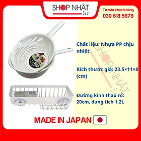 Mua Combo bộ rổ và thau nhựa 1.2L có tay cầm màu trắng + giá để giẻ rửa bát 2 ngăn dạng lưới màu trắng Inomata nội địa Nhật Bản