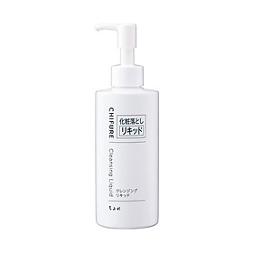200ML Portable Makeup Remover Cleansing Liquid Water Gentle Eye Lip Face Make-Up Remover