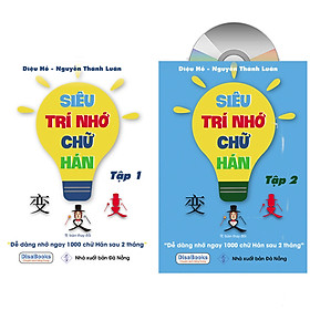 Siêu trí nhớ chữ Hán tập 01 và 02 phiên bản mới (In màu, có Audio nghe, hướng dẫn viết từng nét từng chữ) + DVD quà tặng